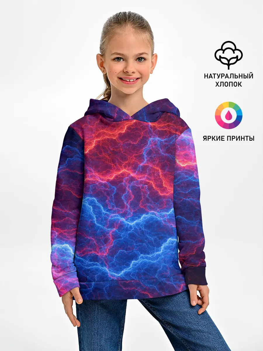 Детское худи / Молнии: Огонь и лед