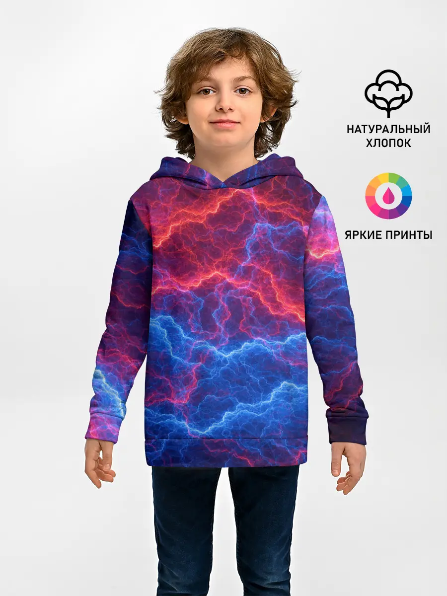 Детское худи / Молнии: Огонь и лед