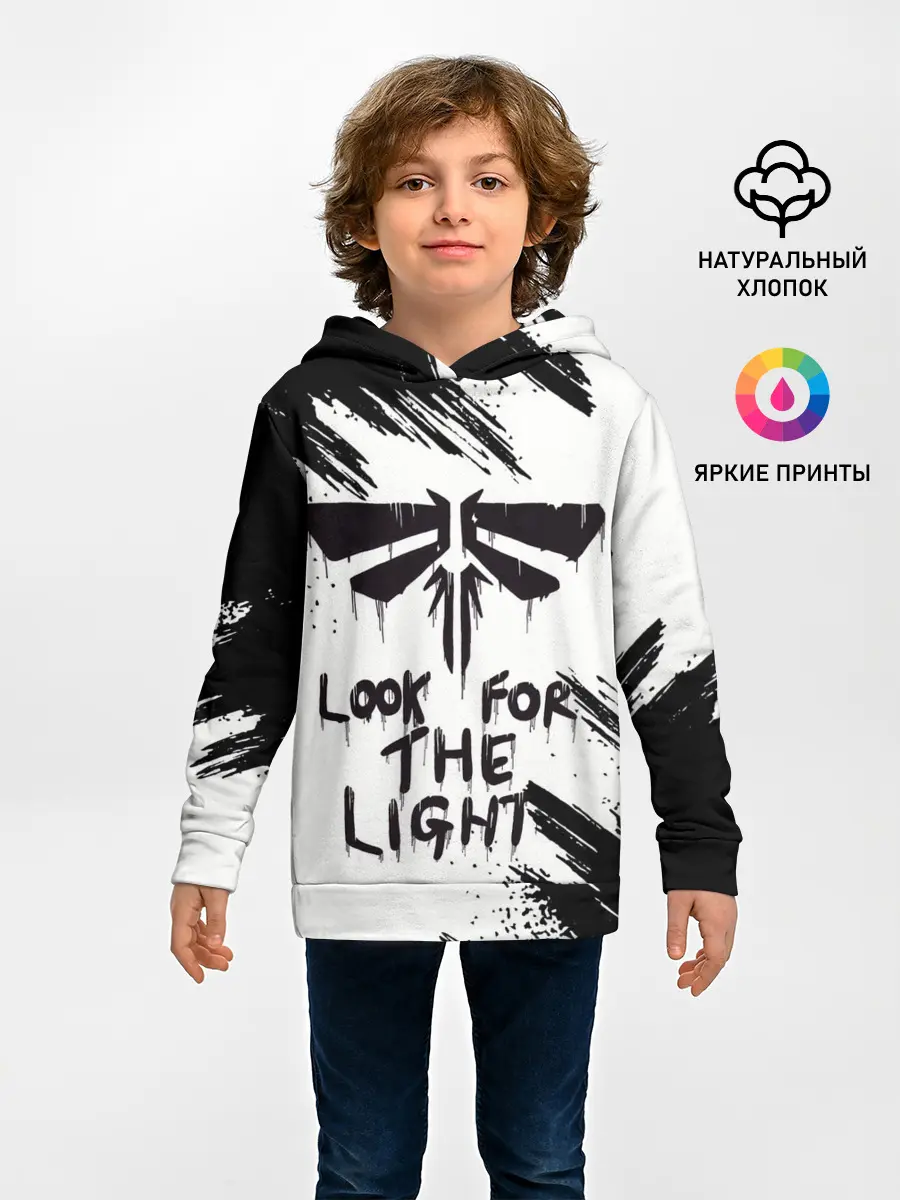 Детское худи / THE LAST OF US