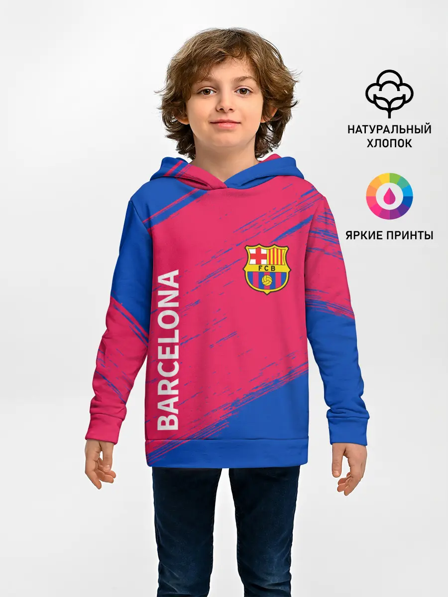 Детское худи / BARCELONA / БАРСЕЛОНА