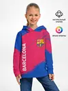 Детское худи / BARCELONA / БАРСЕЛОНА