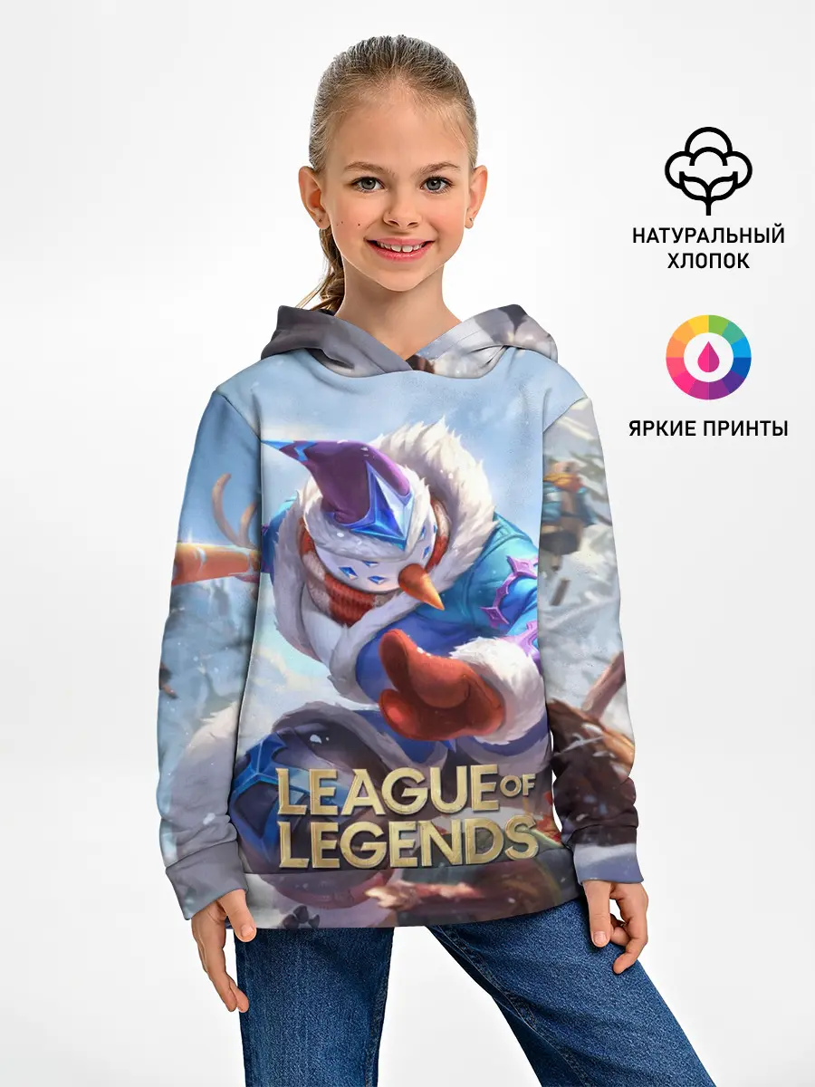 Детское худи / League of Legends МАСТЕР ЙИ