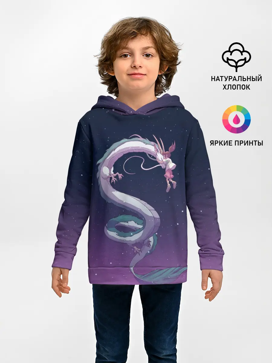 Детское худи / Тихиро летает с драконом в ночном небе