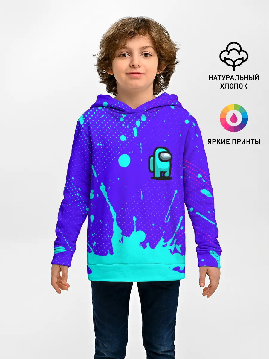 Детское худи / AMONG US / АМОНГ АС