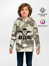 Детское худи / ВДВ!