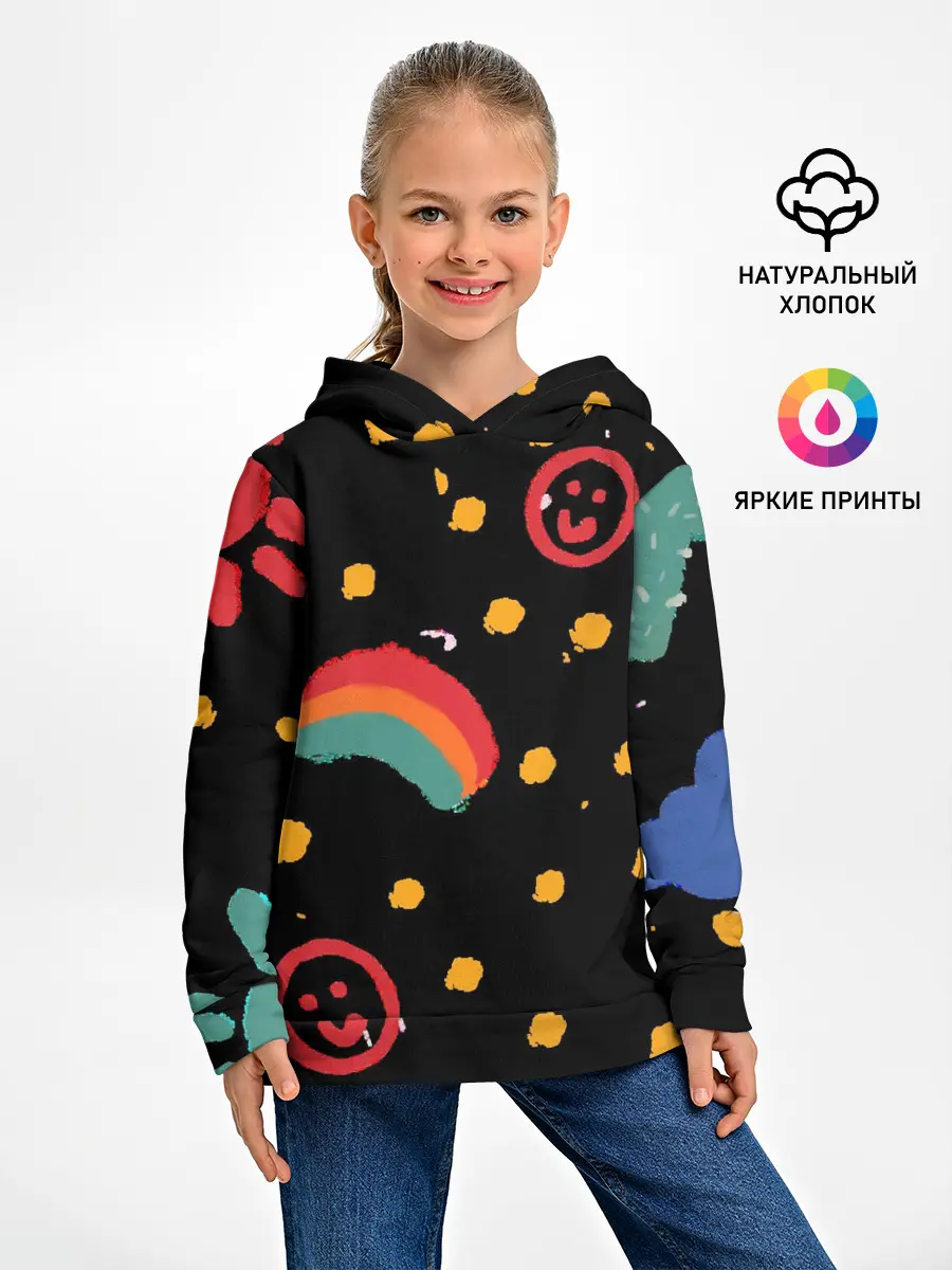 Детское худи / беззаботное детство