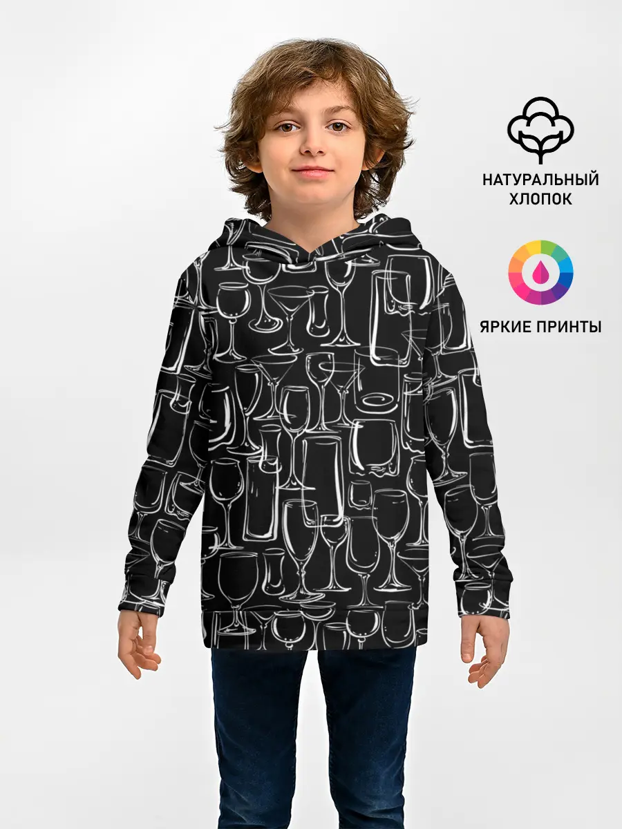 Детское худи / Стеклянный бармен