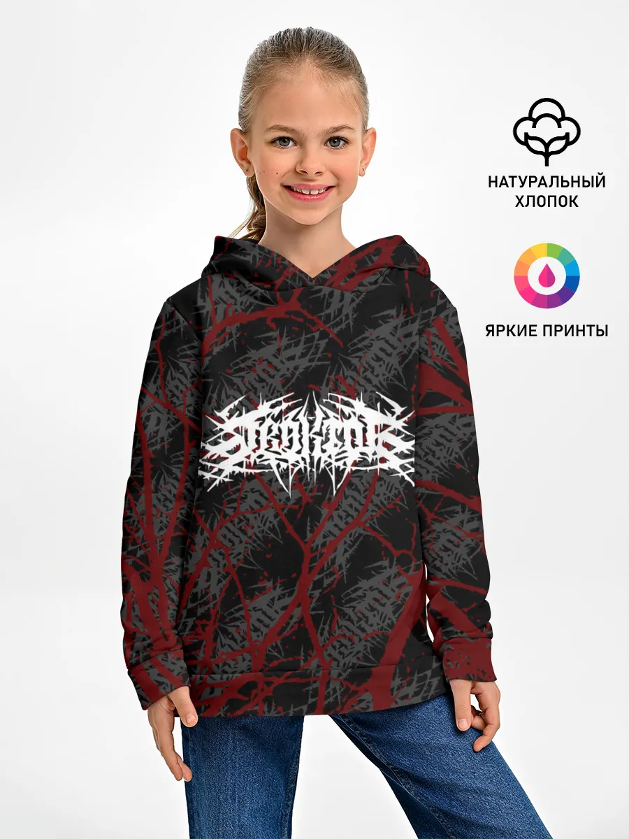 Детское худи / Velial Squad | деревья