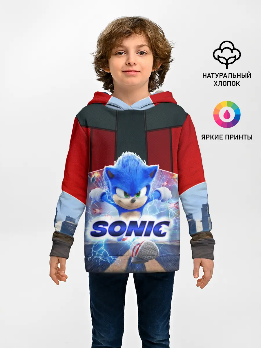 Детское худи / Соник 2020