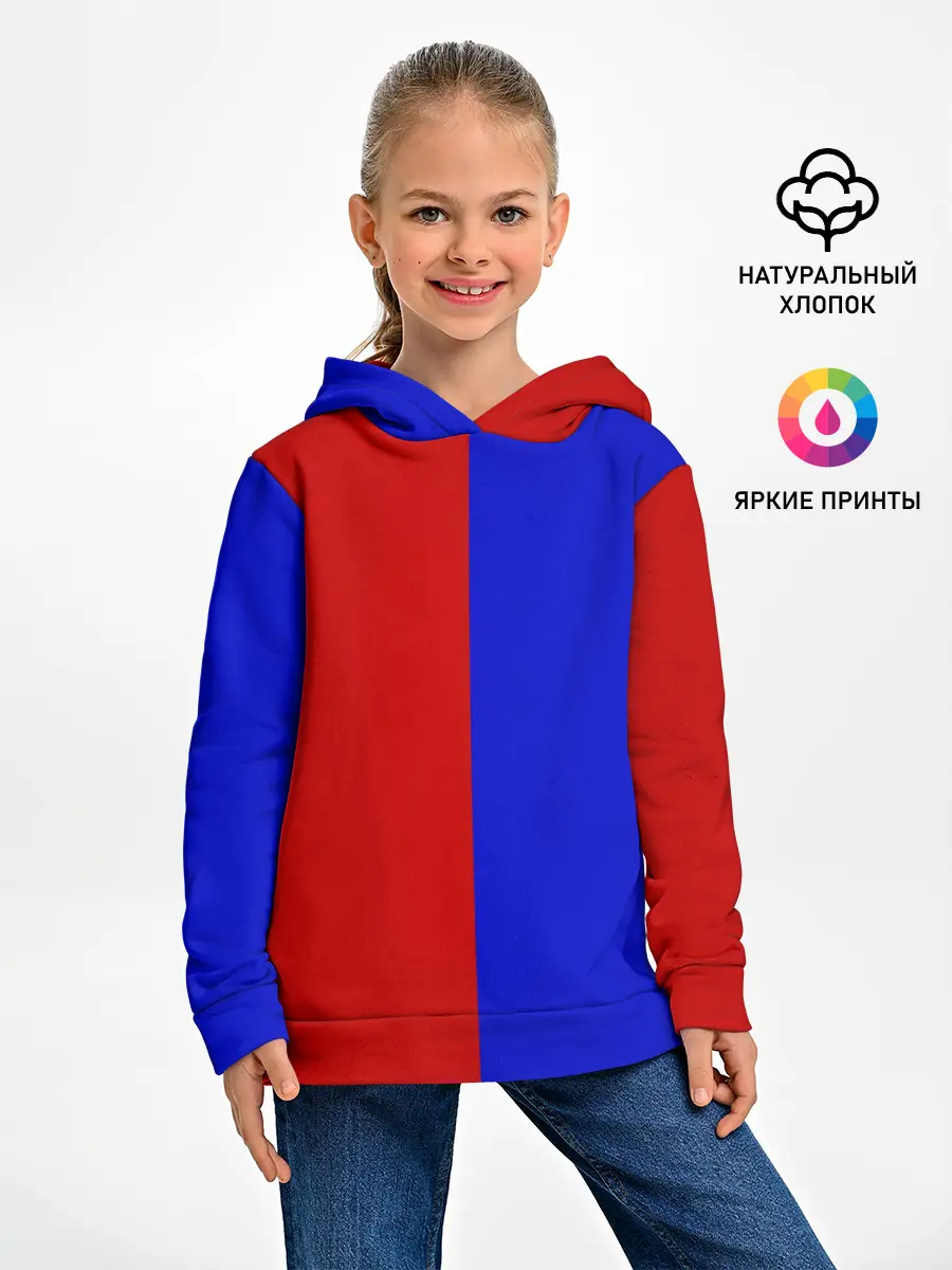 Детское худи / Красно-синий