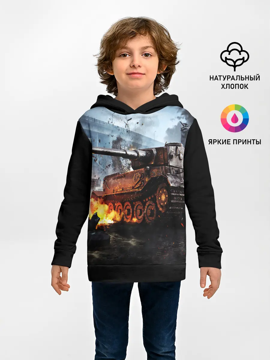 Детское худи / ТАНК