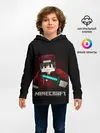 Детское худи / MINECRAFT