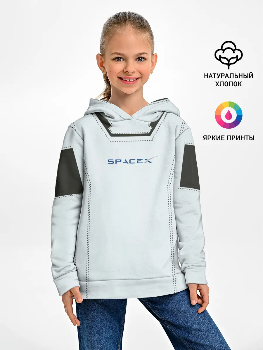 Детское худи / Скафандр SpaсeX