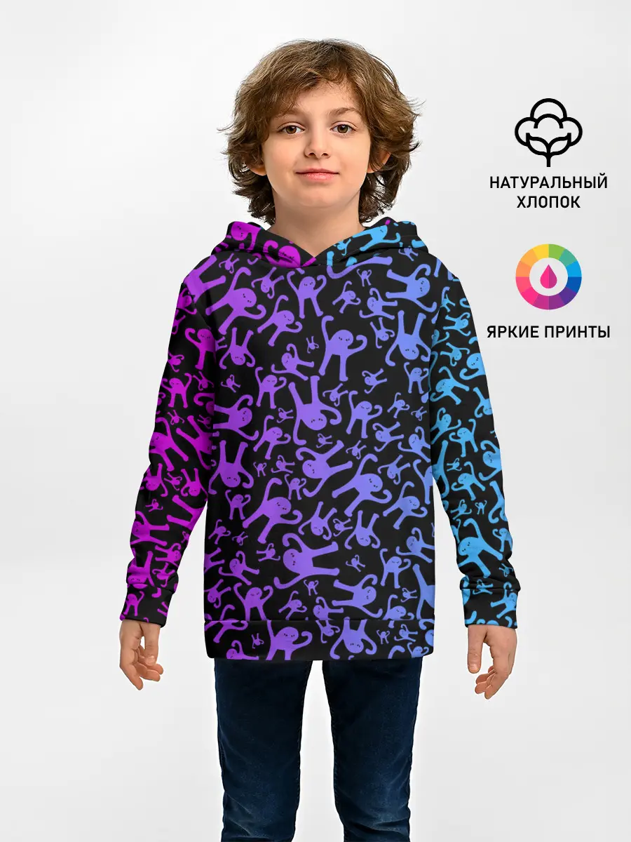 Детское худи / ЪУЪ СЪУКА