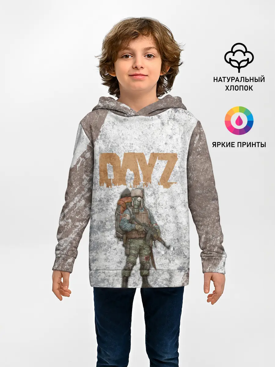 Детское худи / DAYZ | ДЕЙЗИ
