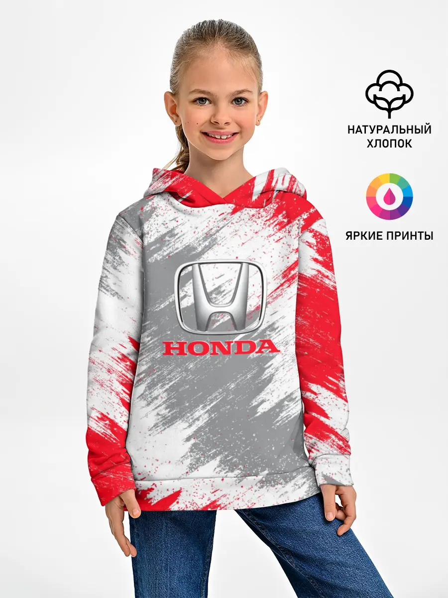 Детское худи / Honda