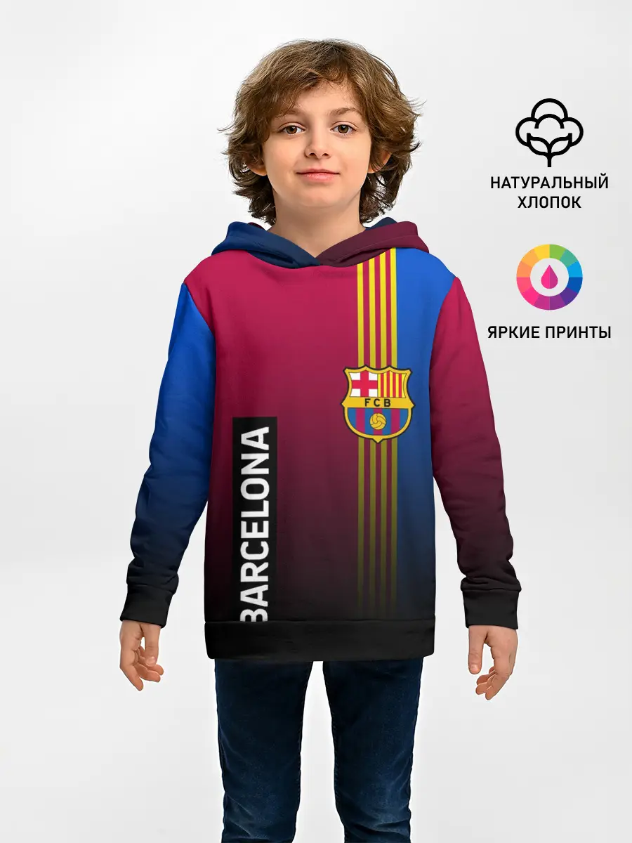 Детское худи / BARCELONA