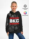 Детское худи / ВКС белый герб РФ