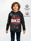 Детское худи / ВКС белый герб РФ
