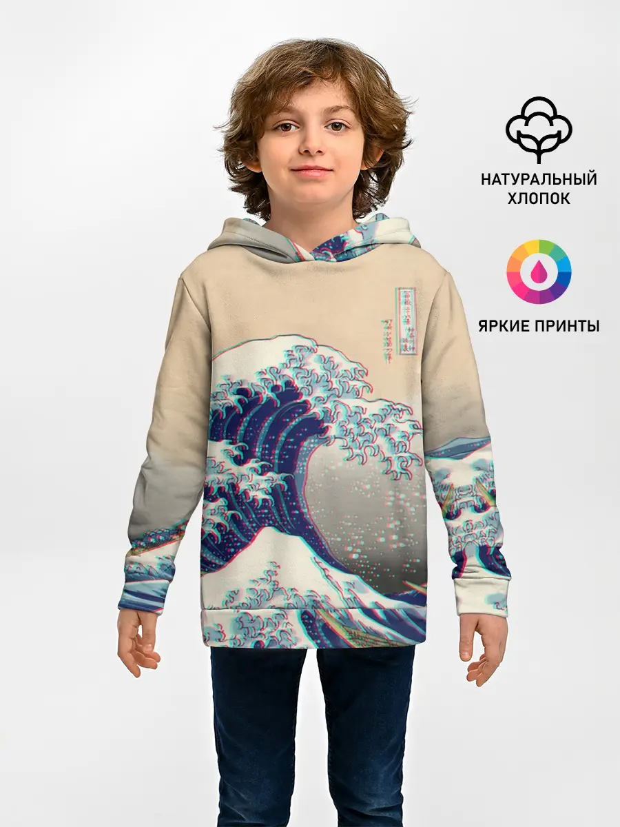 Детское худи / Kanagawa Wave Glitch Art
