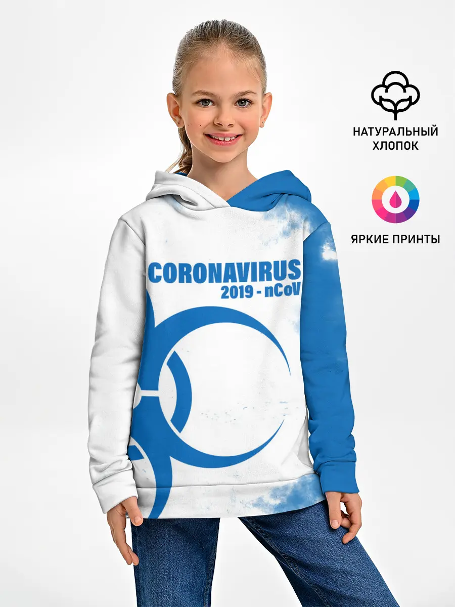 Детское худи / Coronavirus 2019 - nCoV