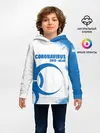 Детское худи / Coronavirus 2019 - nCoV