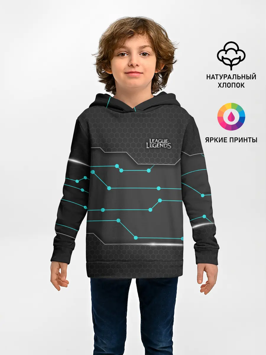 Детское худи / League of Legends