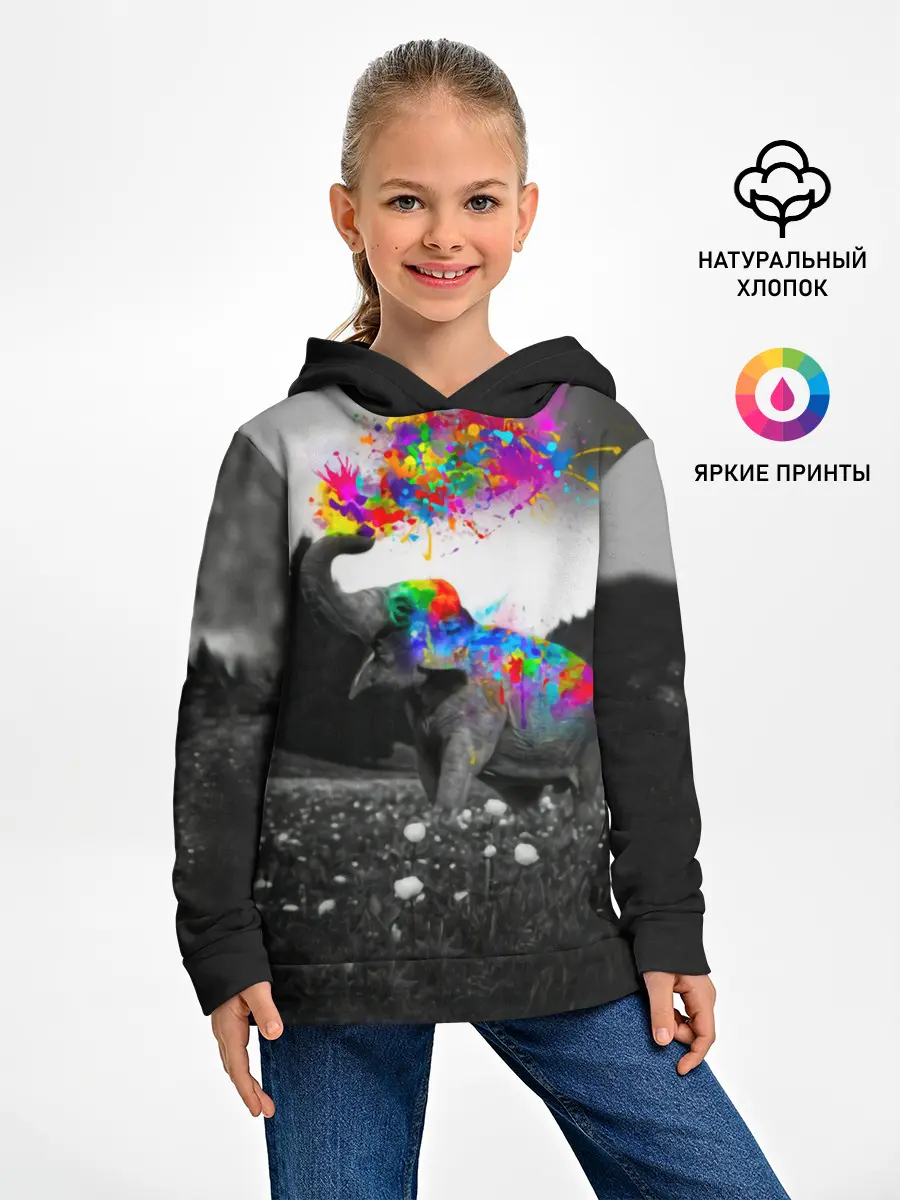 Детское худи / Слон