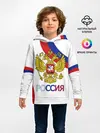 Детское худи / Россия Триколор