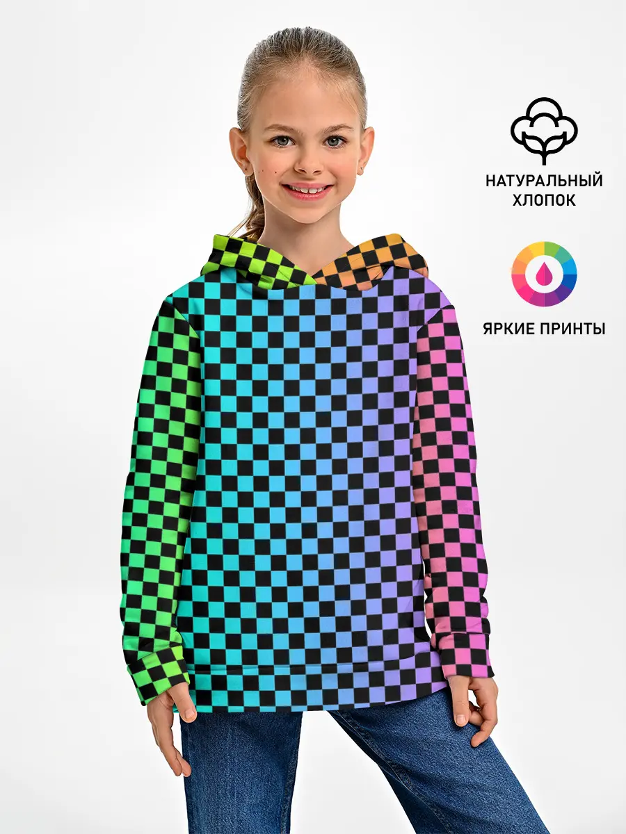 Детское худи / Checkerboard Color
