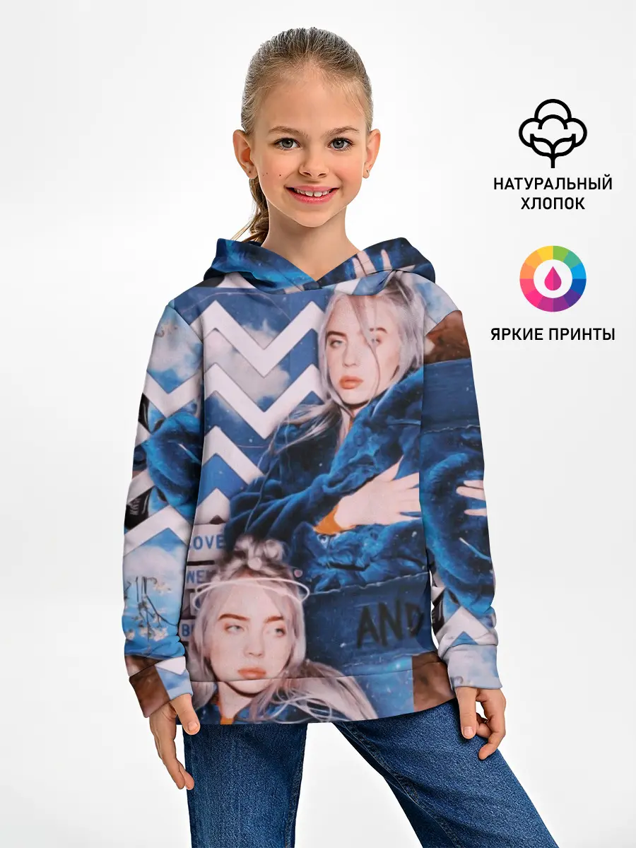 Детское худи / Billie Eilish