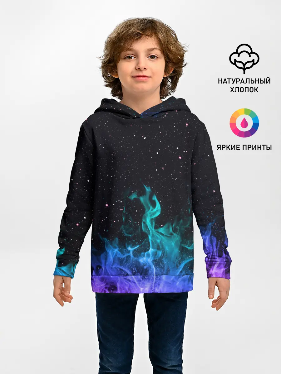 Детское худи / Перламутровый огонь