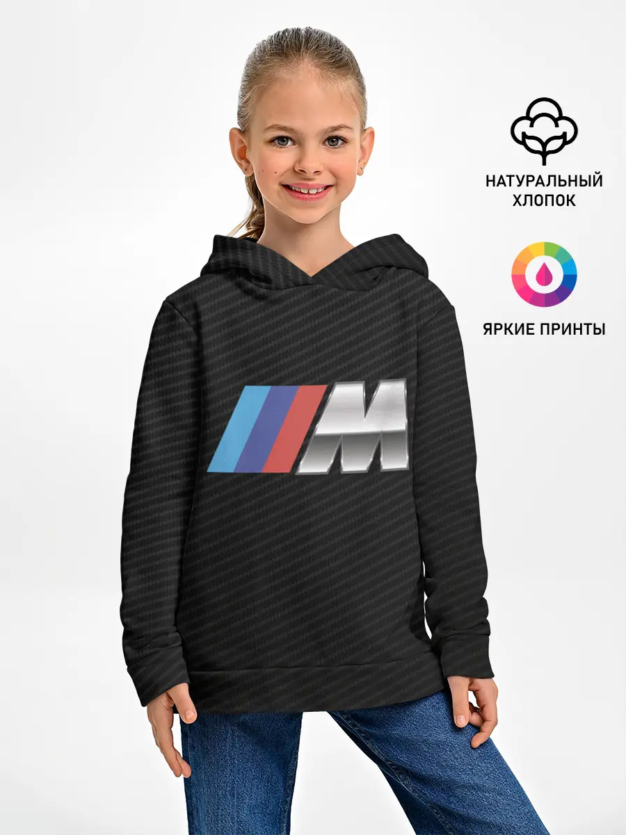 Детское худи / bmw
