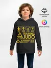 Детское худи / Judo