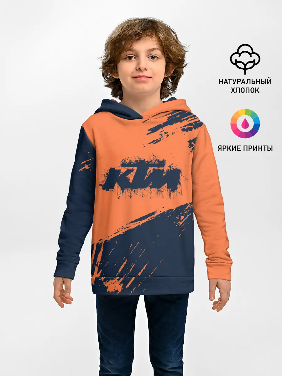 Детское худи / KTM | ГРАНЖ