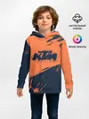 Детское худи / KTM | ГРАНЖ