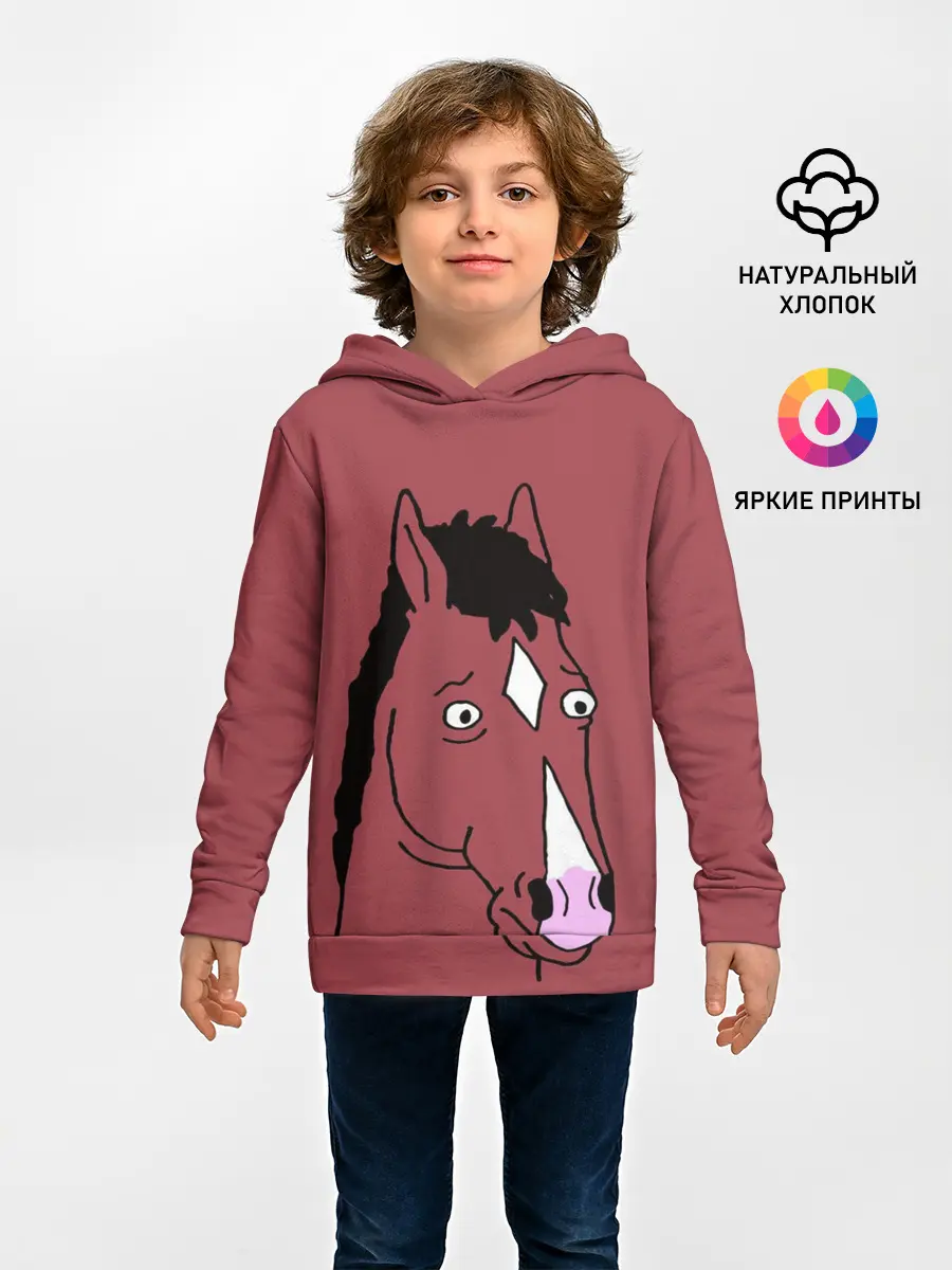 Детское худи / BoJack Horseman