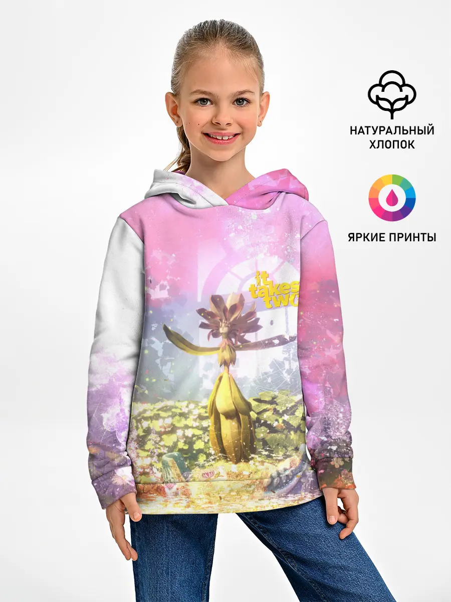 Детское худи / It takes two | Радость