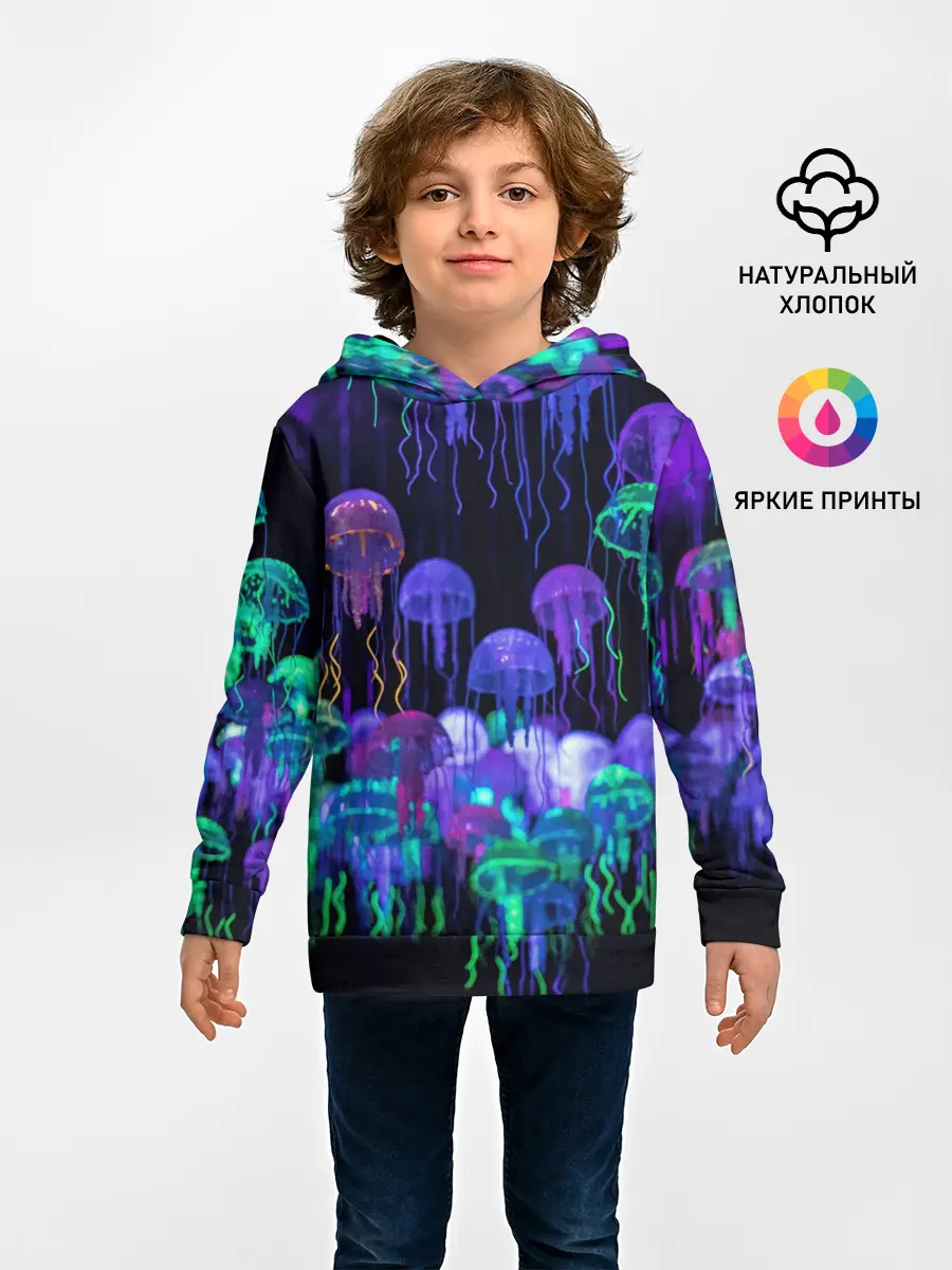 Детское худи / Неоновые медузы