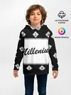 Детское худи / Millenium