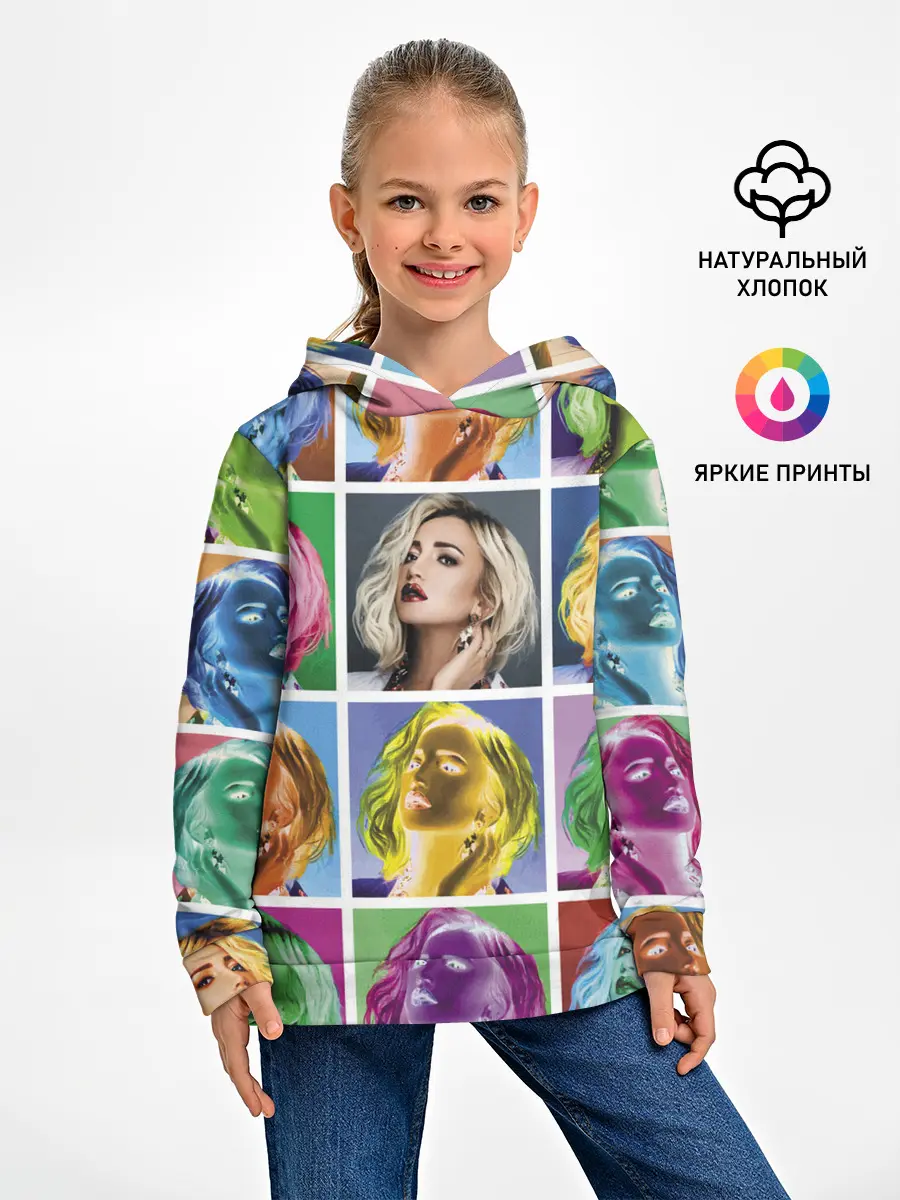 Детское худи / Buzova pop-art