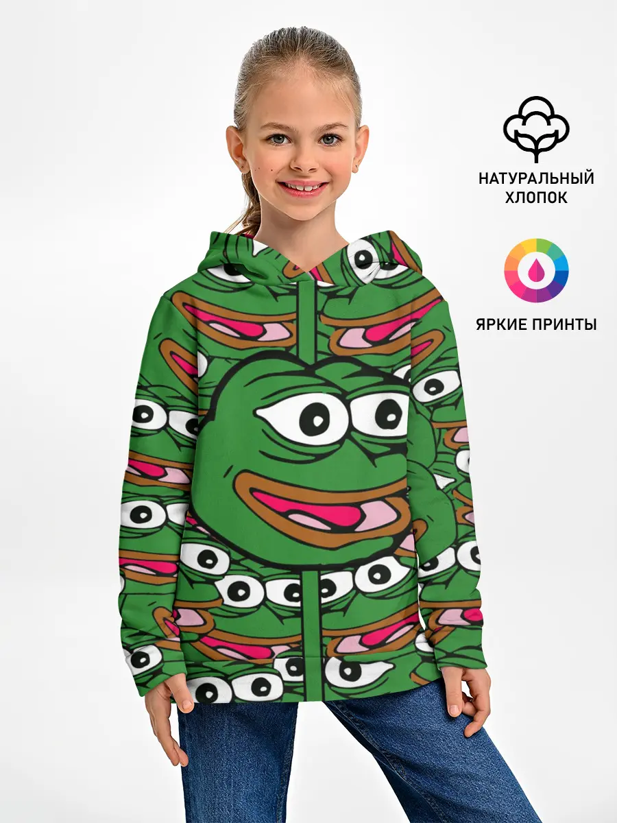 Детское худи / Good / Sad frog