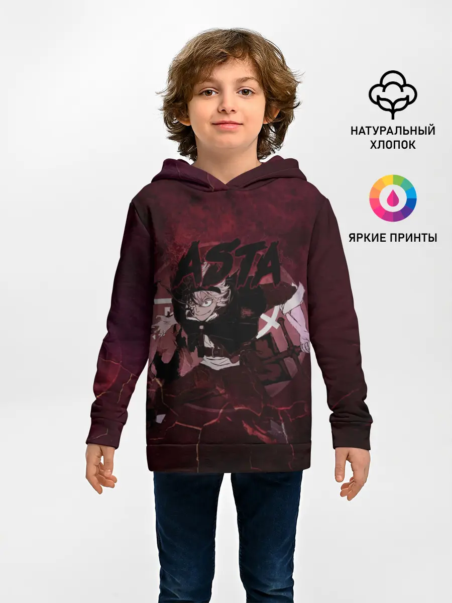 Детское худи / Аста Черный клевер Red style