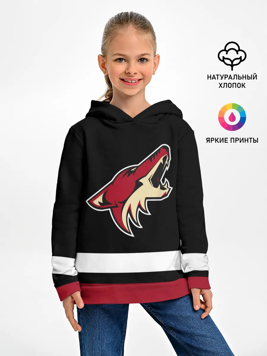 Детское худи / Аризона Койотис
