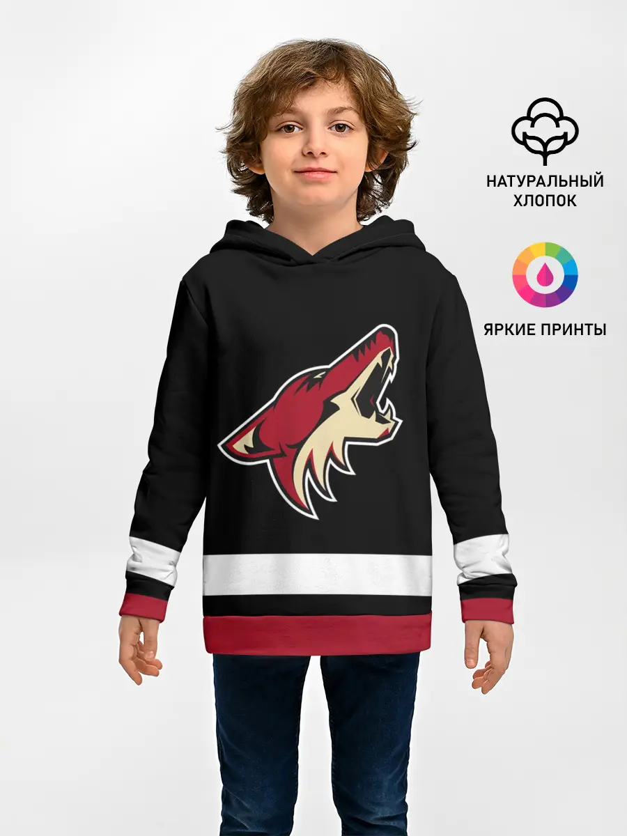 Детское худи / Аризона Койотис
