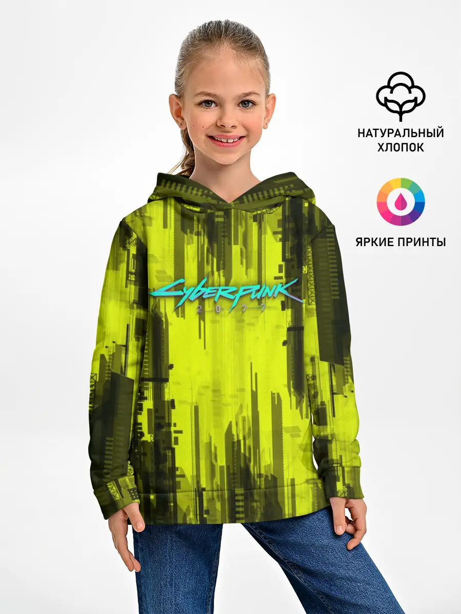 Детское худи / CYBERPUNK 2077 | КИБЕРПАНК 2077