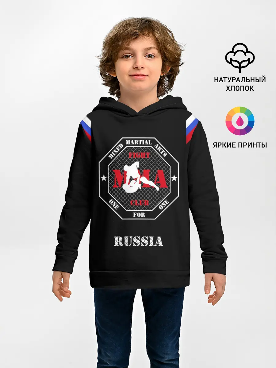 Детское худи / MMA
