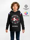 Детское худи / MMA