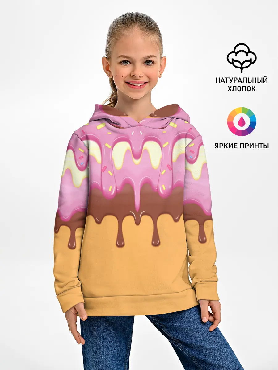 Детское худи / Мороженое | Ice Scream