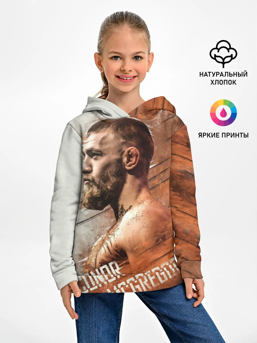 Детское худи / McGREGOR